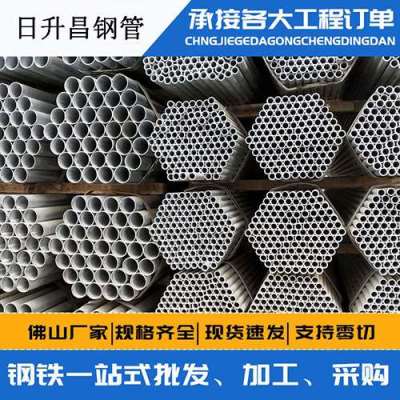衡东声测管桩基现场检测技术规定
