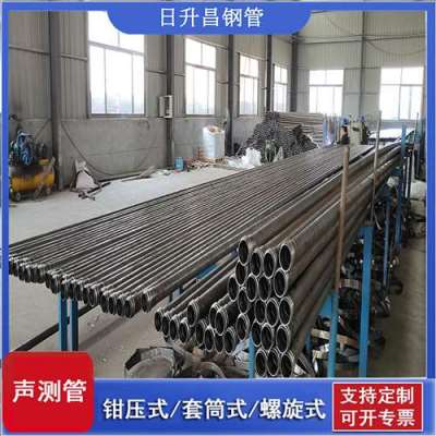 衡东声测管连接方式你会选哪种