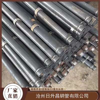 衡东最薄的声测管壁厚可以到什么程度