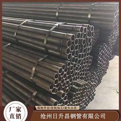 衡东声测管规格型号对照表