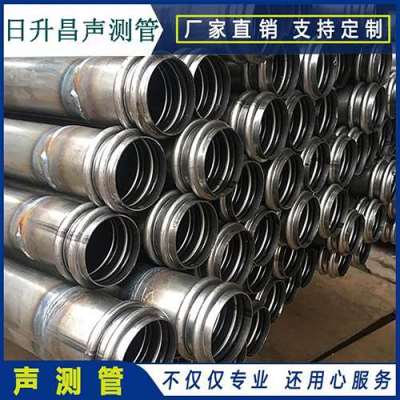 衡东声测管法兰式连接的性能优势是什么