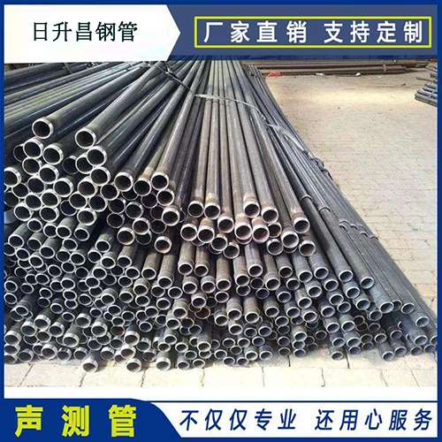 衡东声测管执行标准及常见的规格型号