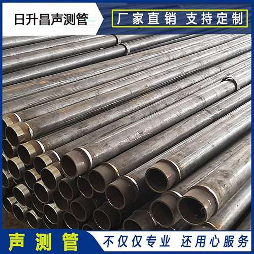 衡东声测管外观质量有哪些要求？